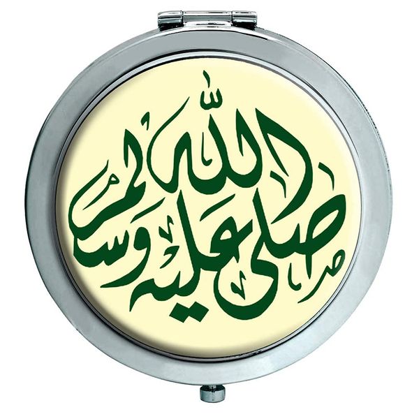 Sala Allahu Alayhi Wa Sallam Compact Mirror