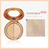 Duo Eyeshadow, 2-Color Makeup Palette, Eyeshadow Palette, 0.1 oz (3 g) (05#)