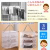 Tongwey Flat Drying Net, Shape Resistant, Clothes Drying Net, Flat Net, Folding Storage, 3 Tiers, Knit Drying, Large Capacity, Windproof, Circular, Drying Net, Fall Prevention, Hanging Hook,