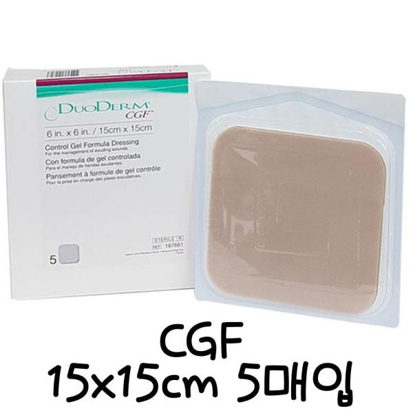 Convatech Duoderm CGF thick 15X15cm 5 sheets wet band wet patch