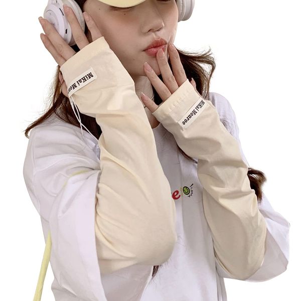 WindTour Women’s Arm Covers, UV Protection, Sun Protection, Sweat Absorbent, Quick Drying, Finger Holes, Anti-Slip, Cute, Stylish, Mosquito Repellent, Unisex, All Season, Unisex, Pure Color 1 / Beige