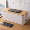 Cable Box White with Lid, Table Tap Storage, Outlet Storage, Cord Case, Tamper Proof
