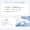 StemBeaute(ステムボーテ) ヒト幹細胞 エイジング 2本セット (180ml)