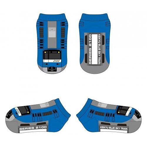 Train Socks Kids Keikyu 2100 Series Blue Skytrain