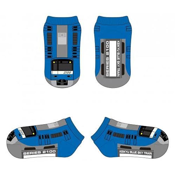 Train Socks Kids Keikyu 2100 Series Blue Skytrain