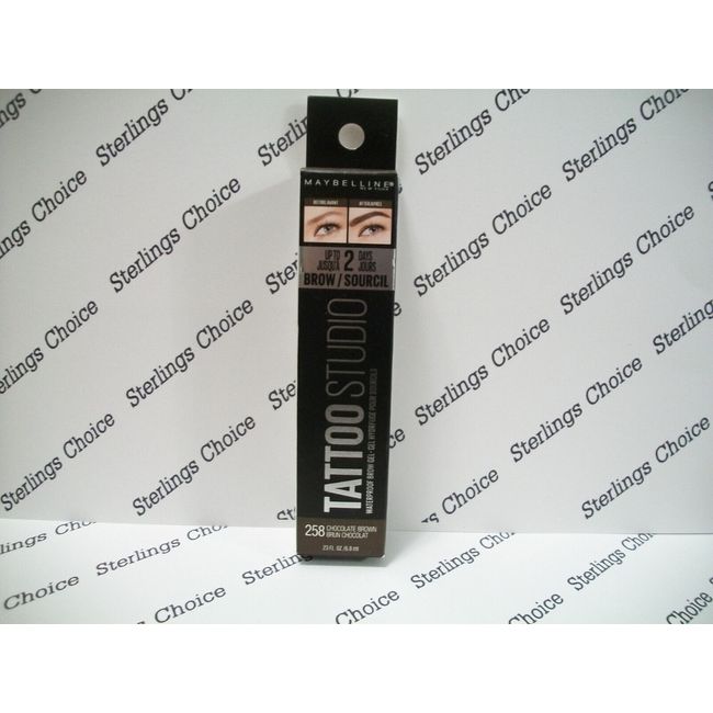 Maybelline Tattoo Studio Waterproof Brow Gel #258 Chocolate Brown