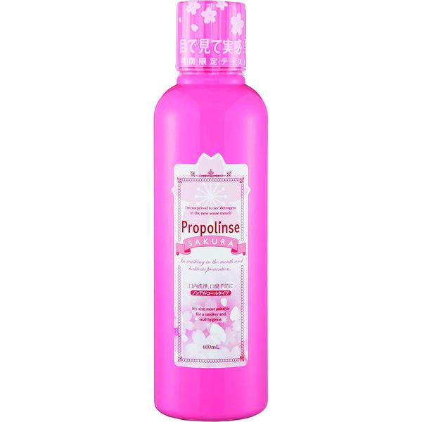 Propoline Sakura 20.1 fl oz (600 ml) x 3 Packs