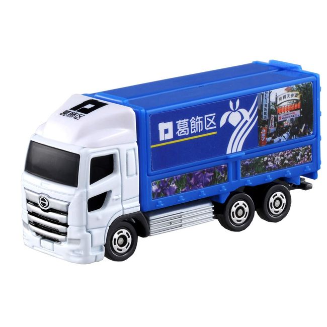 Takara Tomy Tomica No.48 Hino Profile Katsushika Truck (Box) Mini Car Toy 3 Years Old