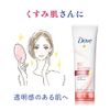 Dove Clear Renew Exfoliating Dullness Tone Up Face Wash, 4.6 oz (130 g), Gentle Floral Scent, 1 Piece