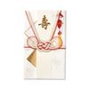 G.C.PRESS 041-80 Celebration Bag, Treasure, Silk, Large S