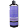 Dr. Woods Castile Soap Soothing Lavender - 32 fl oz