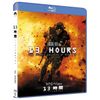 13 Hour Bengazi Secret Soldier (Blu-ray)
