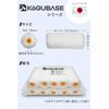 KōGU BASE Microfiber Small Paint Roller, 10 Pcs Paint Supplies 4 Inch 18mm