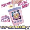 Bandai Mix Mix Puni Tapi-chan Peach Milk Tea