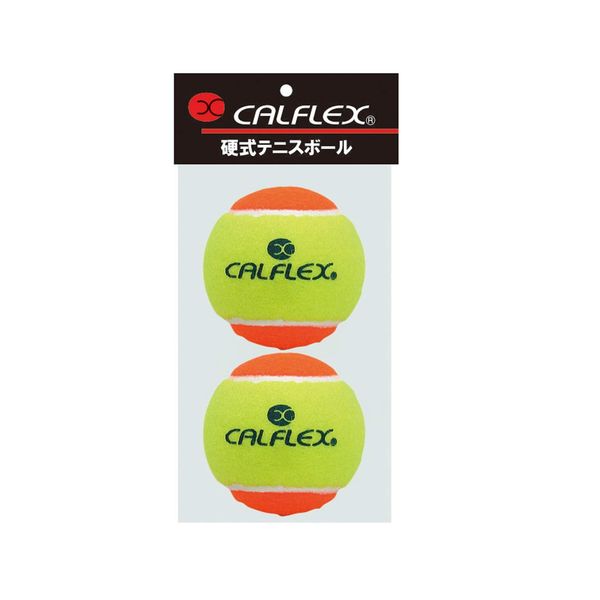 Sakurai Calflex LB-2 Tennis Hard Ball, Stage 2, 2 Balls, Yellow x Orange