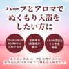 Ayurtime Frankincense & Sandalwood 40G