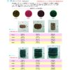 Argo File Polisher Buffing PNB3201