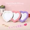 Queen-b Tabletop Stand, Mirror, Heart-Shaped Design, Stylish, Cute, Interior, Wall Hanging, Girls, Makeup, Compact, Gift (Purple)