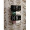 Jafra Double Nature Nail Lacquer Set Tender And Peace