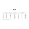Sunline Ayu Complete Edition Nylon No. 0.25