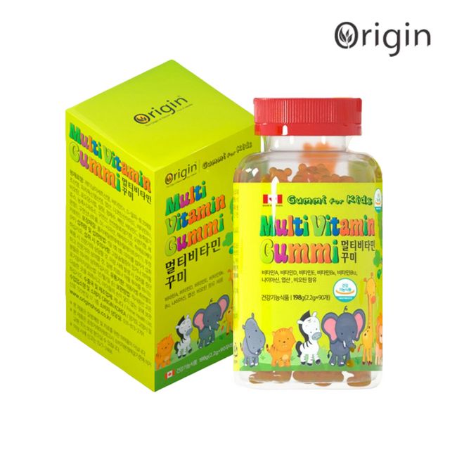 Infant multivitamin Kids multivitamin jelly 3 and 4 year old baby comprehensive nutritional supplement elementary school student decoration