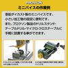 PROXXON NO.28130 Mini Vise Drill Stand, Table Drill, Micro, Cross Table Use, Convenient