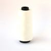 Nippon Chuko Spun Sewing Thread No. 60, 3,000 m Roll, Production, Craft Supplies, Thread Sewing Thread