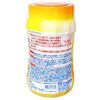 Bath Refre Medicated Bath Salts, Yuzu Scent