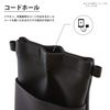 Gourmandies IIIIpocket Smartphone Pouch Camel IPK-01CM