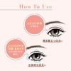 Cezanne Single Shiny Eye Shadow 01 Moon Gem 1.6g Eye Shadow Beige Glitter Glitter