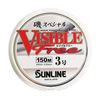 Sunline Line Iso Special Visible Free HG 150m #3