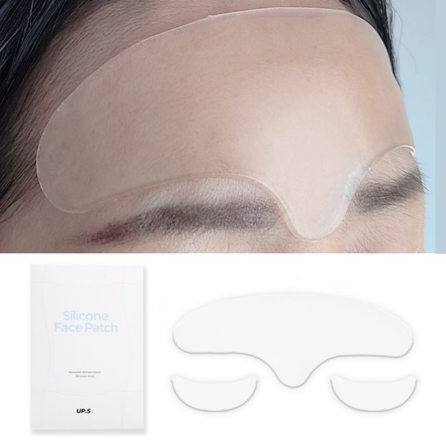 Ups Glabellar Wrinkle Silicone Patch Face Forehead Lifting Sticker, 1 Set