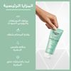 Eucerin Dermopurifyer Scrub 100ml