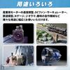 heizi Speed Controller, Motor, Reverse Switchable, Speed Adjustment, DC Motor, 12 V, DC (40A)