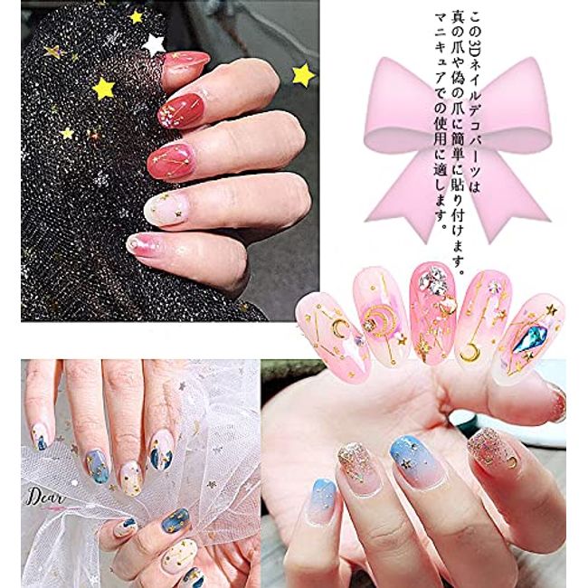 Nail Resin