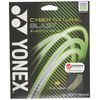 YONEX CSG650BL Cybernatural Blast Soft Tennis String
