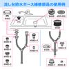 Kakudai Mounting Swivel Nut 40 4560-1