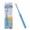Oralwan Wancatch One Catch Pet Teeth Suction Toothbrush x 1 (x1)