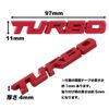 Negesu Universal TURBO Turbo 3D 3D Emblem (Gold)
