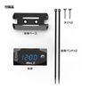 B-MAT02-B Motorcycle Digital Meter Voltmeter Thermometer Clock 3 in 1 Waterproof Dustproof Volt Meter Multifunction Voltmeter 12V Blue