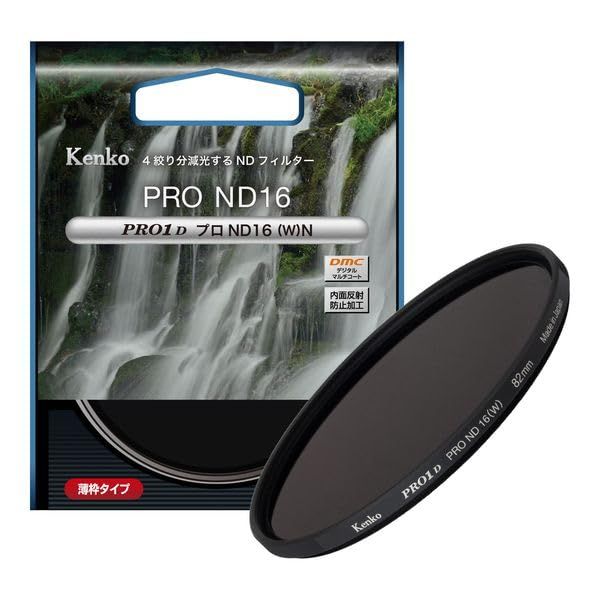 Kenko 2.6 inches (67 mm) PRO1D Pro ND16 N