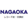 NAGAOKA GC87-6 Replacement Record Needle Trio N-23 Compatible