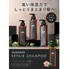 Repair Shampoo Refill (Rose & Cassis) 16.9 fl oz (500 ml)