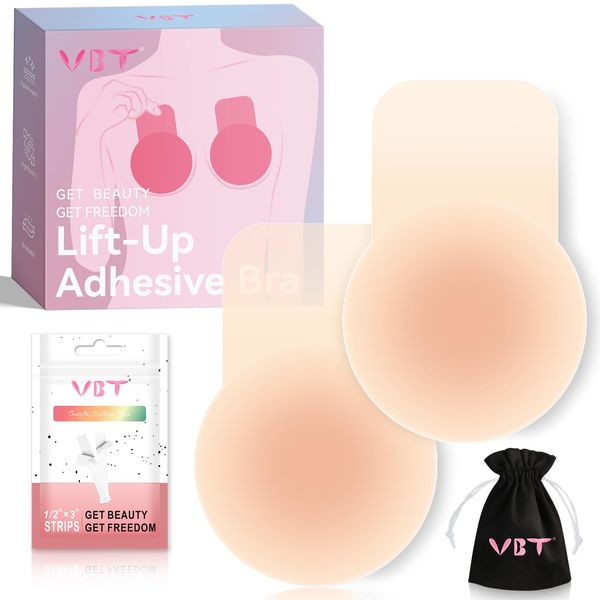 Invisible Adhesive Bra, Push Up Silicone Sticky Bras for Backless Strapless Dress, Breast Petals Boob Lift Nipple Coverage Pasties for Women Beige