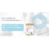 Proud mask regular size, 1 pack of 1