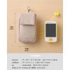 Kids Phone Key Case Emoka (Milky Blue)