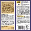 Ito Kanko Pharmaceutical DHA1000 Approximately 20 Days, 120 Sheets