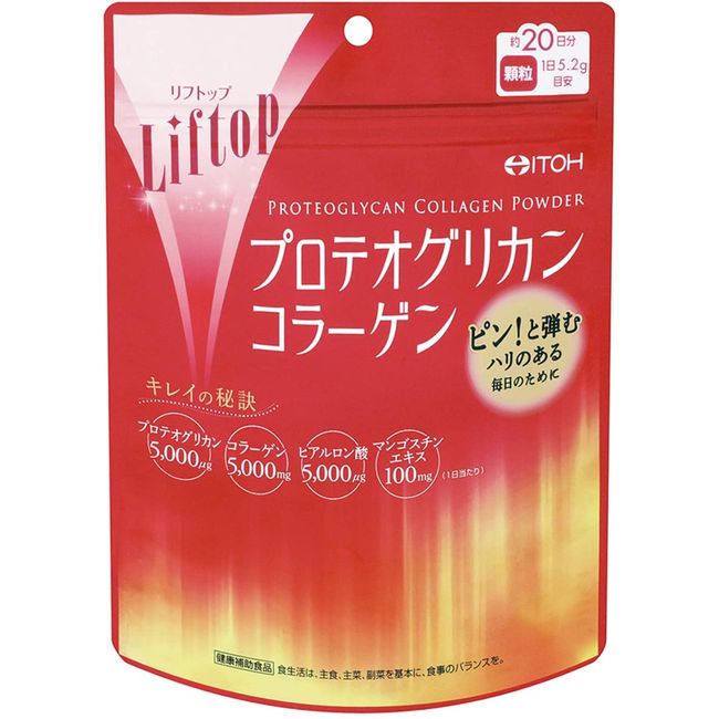 Itoh Kanpo Pharmaceutical Lift Top Proteoglycan Collagen (104 g)