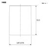 Patlite Multilayer Signal Tower Buzzer Unit LR7-BW Φ70 Buzzer Tone (1 Pattern DIP Switch Settings from 4 Patterns)