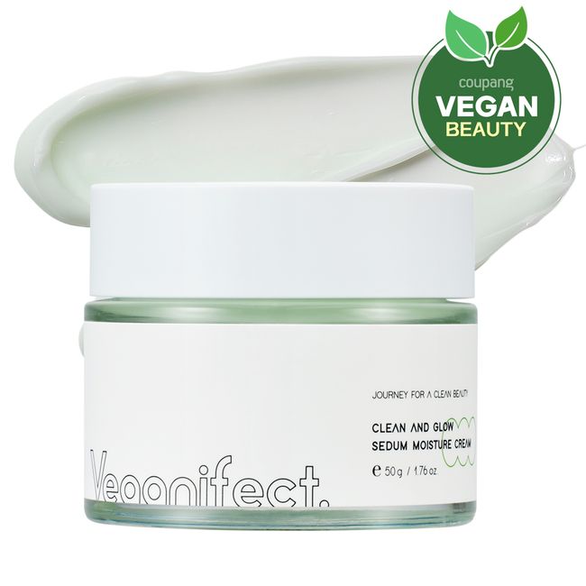 Vegan Effect Super Moisturizing Cream